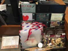 零售区-星巴克(厦门SM新生活广场店)