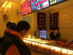 -东方之珠洗浴休闲广场(和平店)