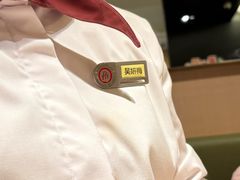 -海底捞火锅(金光华店)