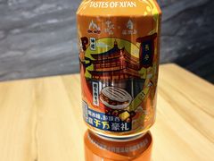 -宋益驴蹄子面肉夹馍(辛家庙店)