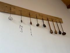 -汤厨(五道营店)
