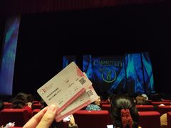 -交通银行前滩31演艺中心