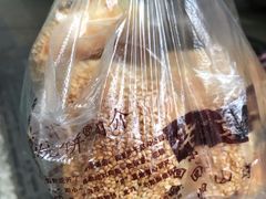 -朱记小郑酥烧饼(建康路店)