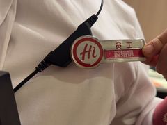 -海底捞火锅(大融城店)