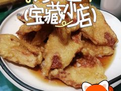 -王府酒店(兴华南街铁西百货店)