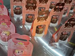 -泡泡玛特POPMART(西单大悦城店)