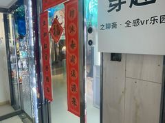 -南京国际贸易中心
