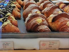 -OUR Bakery(SKP-S店)