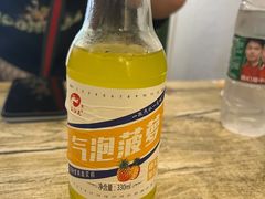 -老徐烧烤涮肚(交道口店)