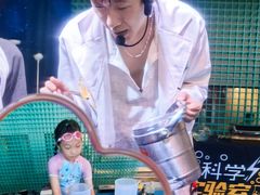 -温都水城·水梦奇缘