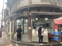 -东伊顺(高银街店)