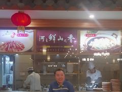 -围龙屋客家食府(福田店)