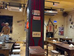 -盟重烧烤(高正街店)