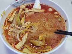 -重庆麻辣烫(国权路店)