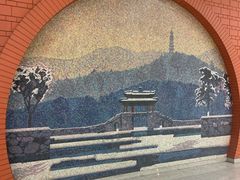 -杨庄(地铁站)