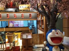 -大江户·温泉洗浴(浑南店)