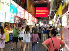 -海口骑楼小吃街