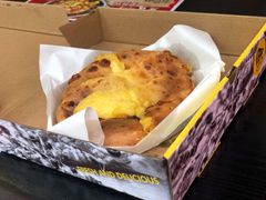 猫王榴莲饼-猫王榴莲世家(三里屯SOHO商场店)