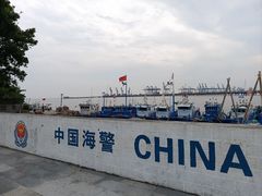 -汤山公园
