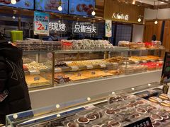 -滋府糕点(学府凯德店)