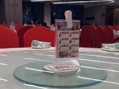 -登瀛楼(鼓楼店)