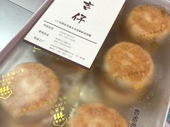 -阿吉仔(大元路店)