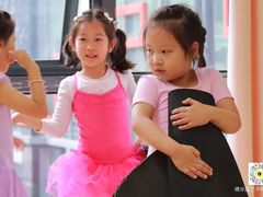 -雅米拉艺术中心(少儿舞蹈培训)