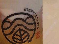 -眷茶(大卫城10楼店)
