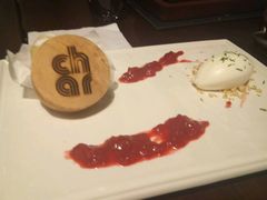 -恰餐厅及酒吧 CHAR Bar & Grill (北京丽都皇冠假日店)