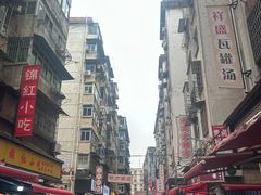 -老南昌白糖糕(大士院店)