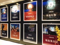 -H次元沉浸剧情密室(街道口店)