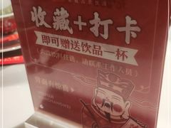 -味福记·江西小炒·南昌小吃(青山湖万达店)