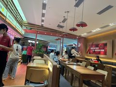 -福客麻辣烫·现炒麻辣香锅(印力中心店)