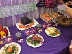 点击看大图 -潍坊艾玛妇产医院