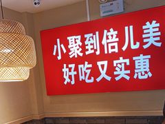 -倍儿美海鲜排挡·非遗海鲜蒸饺(洋货店)