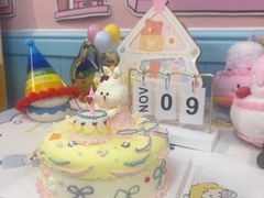 -千浔一暖DIY蛋糕烘焙(人民大学店)