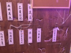 -剧狐剧本杀·月球探案馆(人民广场1号店)