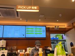 -奈雪的茶(kkone店)