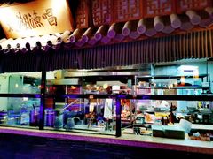 -乾园(天河城店)