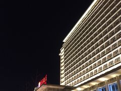 -北京饭店