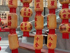 -中骏世界城(泉州店)