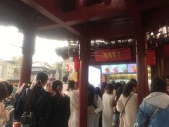 -鸡鸣赐茶(鸡鸣寺路店)