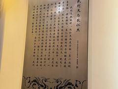 -山西会馆·晋菜·晋商宴·民俗博物馆(体育路店)