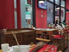 -牛华八婆麻辣烫(龙湖U城店)