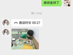 -昂立青少儿成长中心(杨浦国和1000校区)
