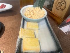 -虎丸烧肉(世纪汇店)