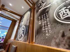 -味千拉面(惠州淡水嘉信茂广场分店)