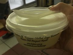 -老伴豆花(麦士威熟食中心店)