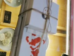 -阮大兴糕团(滨江宝龙店)