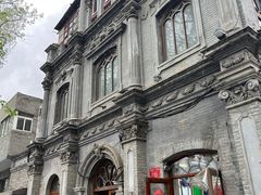 -1901 Cafe(西四店)